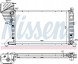 Nissens 62519A Радіатор, система охолодження двигуна nissens 62519a