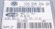 Magneti Marelli 036906034GM IAW4MV.GM BEZ IMMO przygotowany przez SDK Драйвер 036906034GM IAW4MV.GM БЕЗ IMMO