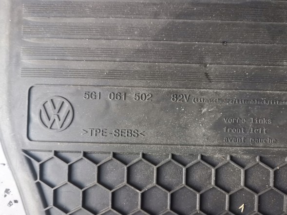 Volkswagen OE 5G1061502A82V ( INTRAD ) DYW.GUM ПРЕМІУМ ПЕРЕДНІЙ,GOLF7 5G1061502A82V VW Гольф