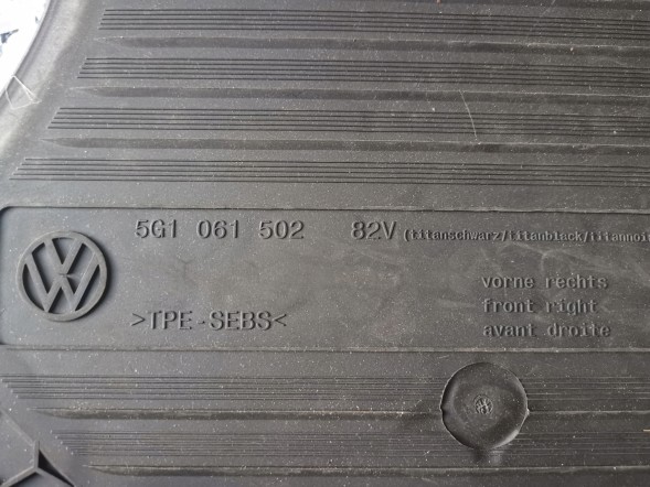 Volkswagen OE 5G1061502A82V ( INTRAD ) DYW.GUM ПРЕМІУМ ПЕРЕДНІЙ,GOLF7 5G1061502A82V VW Гольф