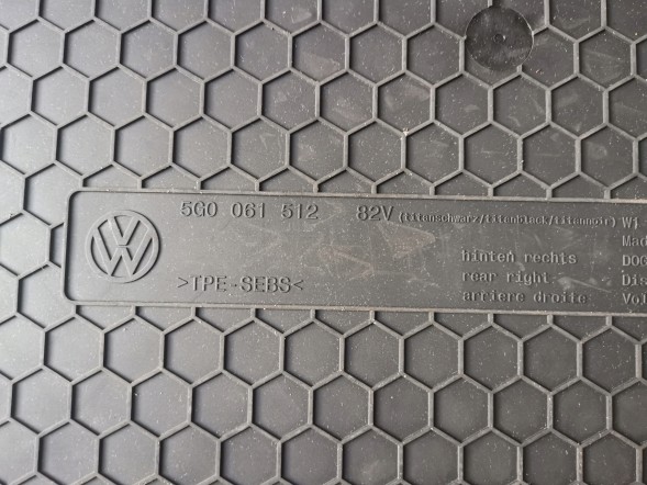 Volkswagen OE 5G1061502A82V ( INTRAD ) DYW.GUM ПРЕМІУМ ПЕРЕДНІЙ,GOLF7 5G1061502A82V VW Гольф