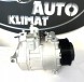 AUTO-KLIMAT Компресор кондиціонера MERCEDES ML W164 3.0 V6 CDI A0012308311 PK7 / PK8