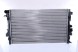 62572 NISSENS Радіатор системи охолодження