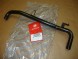 Alfa Romeo OE 60664455 ALFA ROMEO 166 FL V6 РАДІАТОР МЕТАЛОВА ТРУБА 455