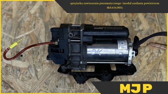 Audi OE Audi A6 Allroad C8 2022 КОМПРЕСОР ПІДВІСКИ КОМПРЕСОРА 4K0616005C