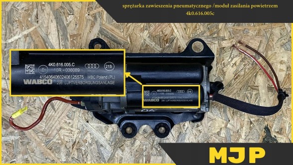 Audi OE Audi A6 Allroad C8 2022 КОМПРЕСОР ПІДВІСКИ КОМПРЕСОРА 4K0616005C