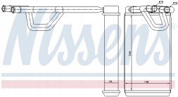 Nissens 72209 Теплообмінник, обігрів салону nissens 72209