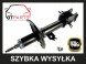 GT-Parts 025001L 025001R PK3610 Амортизатори х2 ПЕРЕДНІ + бампери + накладки CHEVROLET AVEO KALOS