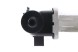 Mahle CR 848 000S Радіатор hyundai i40 1,7crdi 2011- mahle cr 848 000s