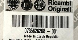 Fiat OE Накладка багажника ручка клапана FIAT 500 07-24 ORY 735626268 SATIN