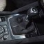 Mazda OE Б/у кришка важеля перемикання передач ALCANTARA MAZDA 6 GJ/GL OE MANUAL GMK6-V1-270