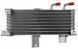 AC 68903431 МАСЛЯНИЙ ОХОЛОДЖУВАЧ КОРОБКИ ПЕРЕДАЧ LEXUS RX200t 2015 - 2022