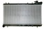 NRF 53696 Охолоджувач води 53696 nrf subaru forester вечірка