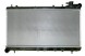 NRF 53696 Охолоджувач води 53696 nrf subaru forester вечірка