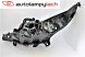 Китай 6577HH9550-1141R-LD-EMBM PEUGEOT 207 2006-13 ФАРА ПРАВА