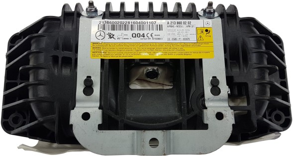 Китай MGA61251 AIRBAG ПОДУШКА ПАСАЖИРА MERCEDES E 213 W213