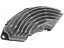 Denso DRS07001 Резистор вентилятора повітродувки citroen c4 picasso і 08-13 і 08-13