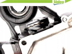 Valeo VALEO 404699 SIL Двигун склоочисника seat задній ibiza 02- valeo