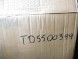 Китай ПІДВІСКА ПРУЖИНА КОМПЛЕКТ ДЛЯ ПЕРЕОБРАБОТКИ TD5500399