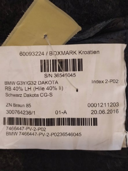 BMW OE Чохол на сидіння Bmw G32 спинка шкіра 7466447