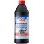 1025 LIQUI MOLY Трансмісійна олива Liqui Moly Hypoid Getriebeoil GL 5 80W 1л