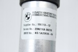 BMW OE 32305A22610 5A22610 РУЛЬОВА КОЛОНКА BMW G70 760iX 5A22610