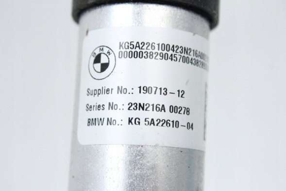 BMW OE 32305A22610 5A22610 РУЛЬОВА КОЛОНКА BMW G70 760iX 5A22610