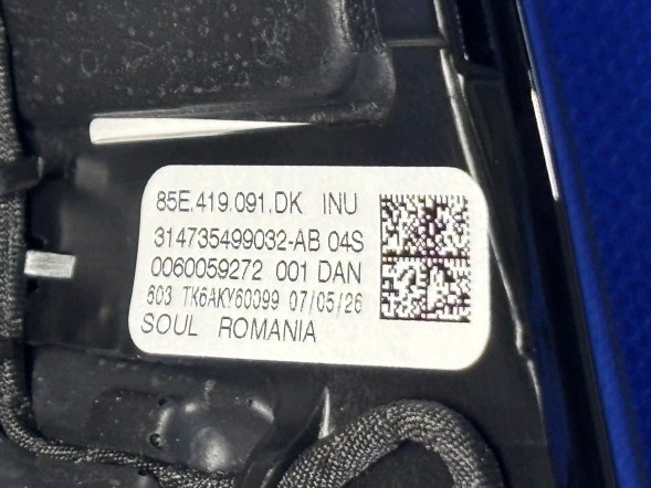 Audi OE 85E419091DK INU | ClickParts | 5123 Підігрів керма AUDI Q6 E-TRON A5 B10 OEM 85E419091DK INU Оригінал