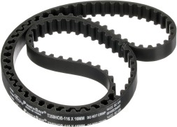 T359HOB GATES Пас ГРМ з довжиною кола понад 60 см але не більш як 150см