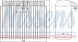 Nissens 92171 Випарник, установка кондиціонера nissens 92171