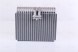 Nissens 92171 Випарник, установка кондиціонера nissens 92171