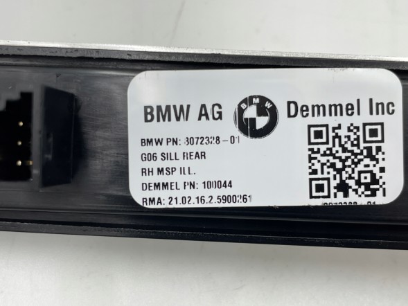 BMW OE KKDA BMW X6 G06 F96 LISTWY NAKŁADKI PROGOWE KOMPLET 8072328 8072327 Накладки на пороги BMW X6 G06 F96 Комплект 8072328 8072327