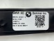 BMW OE KKDA BMW X6 G06 F96 LISTWY NAKŁADKI PROGOWE KOMPLET 8072328 8072327 Накладки на пороги BMW X6 G06 F96 Комплект 8072328 8072327