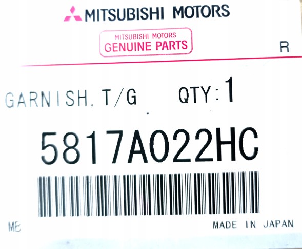Mitsubishi OE 5817A022HC Накладка кришки багажника OUTLANDER NEW OE