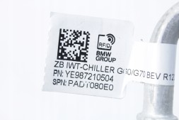 BMW OE 9872105 64539872105 #k1 Шнур труба кондиціонування повітря охолодження bmw g60 g61 i5 xdrive40 m60 g70 i7