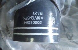 Alfa Romeo OE 50508204 ALFA ROMEO 159 1.9 JTDM ПОВІТРЯНА ТРУБКА ІНТЕРКУЛЕРА 50508204 - ALFA ROMEO 159 1.9 JTDM