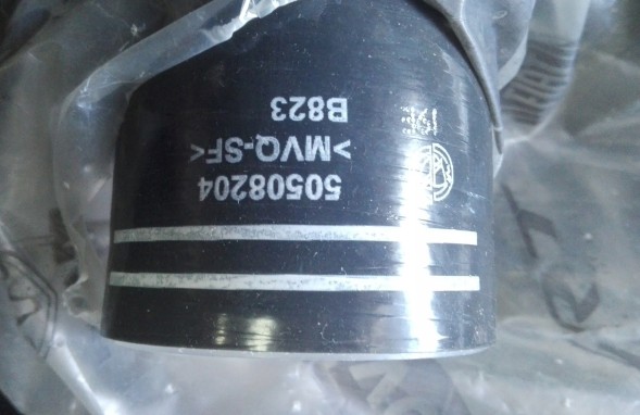 Alfa Romeo OE 50508204 ALFA ROMEO 159 1.9 JTDM ПОВІТРЯНА ТРУБКА ІНТЕРКУЛЕРА 50508204 - ALFA ROMEO 159 1.9 JTDM