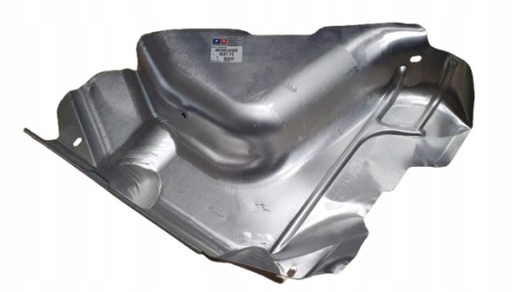 PSA p153770 ЗАХИСНА КРИШКА ПАЛИВНОГО БАКА CITROEN PEUGEOT 153770 ОРИГІНАЛ