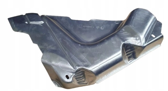 PSA p153770 ЗАХИСНА КРИШКА ПАЛИВНОГО БАКА CITROEN PEUGEOT 153770 ОРИГІНАЛ