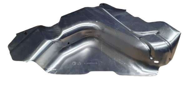 PSA p153770 ЗАХИСНА КРИШКА ПАЛИВНОГО БАКА CITROEN PEUGEOT 153770 ОРИГІНАЛ