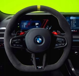 BMW OE 61319501592 32307908505 Оригінальна рамка керма BMW M3 M4 CS LCI G80 G82 Performance + карбонові пелюстки перемикання передач
