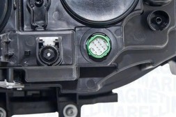 MAGNETI MARELLI 712105801110 Прожектор лампа 712105801110 magneti marelli