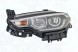 MAGNETI MARELLI 712105801110 Прожектор лампа 712105801110 magneti marelli