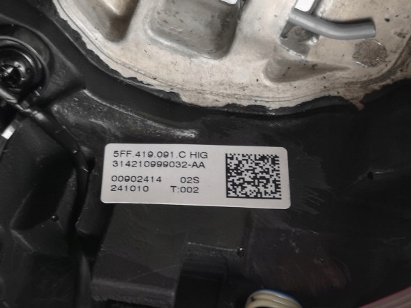 Cupra OE 5FF419091C, DWP542877OE Спортивне кермо з підігрівом ACC, пелюстками Cupra Formentor Leon 5FF419091F