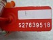 Fiat OE S27639518 ФОРСУНКА ADBLUE 55283499 68375220AA FIAT TIPO II 500X 1.6 2.0 D 2018-