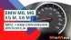Moman 0089688088210 Циферблати BMW X5 M, X6 M, M5, M6 з MPH - KMH