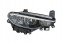 MAGNETI MARELLI 712105429980 Прожектор лампа 712105429980 magneti marelli