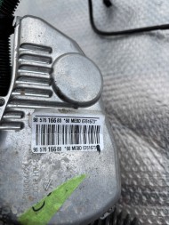 Opel OE 9857616680 OPEL PEUGEOT Рульова передача маглева opel peugeot 9857616680 нова