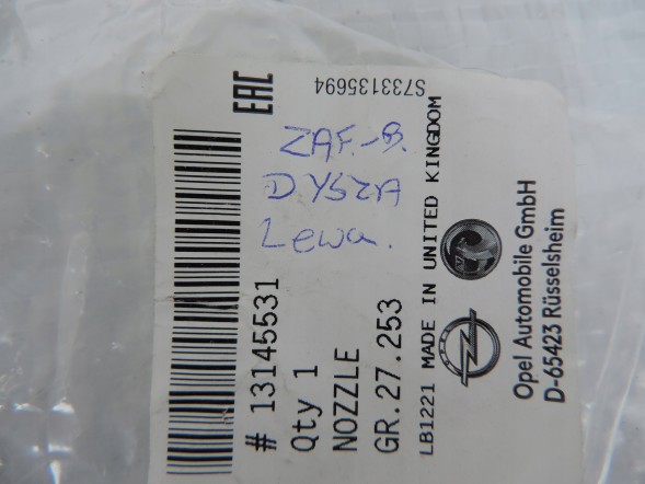 Opel OE 13145531 Насадка для омивача фари ліва opel zafira b 13145531