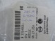 Opel OE 13145531 Насадка для омивача фари ліва opel zafira b 13145531